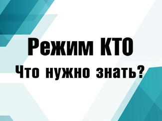 Оперативный штаб в Белгородской области сообщает.