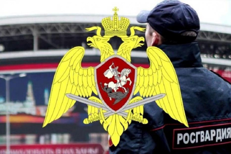 Отдел Вневедомственной охраны по Белгородскому району приглашает на службу.